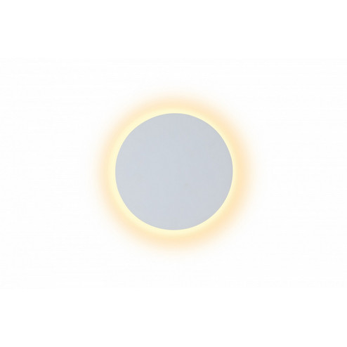 Parker LED Wall Sconce in White (192|HF1376-WHT)