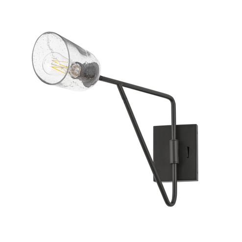 Keppe One Light Wall Sconce in Dark Bronze (16|26261SSDBZ) Keppe One Light Wall Sconce in Dark Bronze (16|26261SSDBZ)
