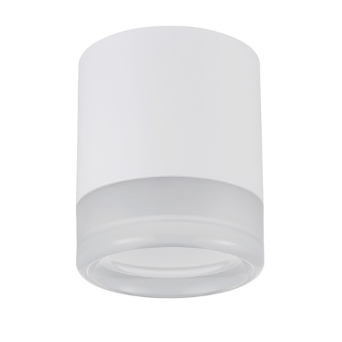 Lucia LED Flush Mount in Matte White (216|LUC-715LEDFH-MW)