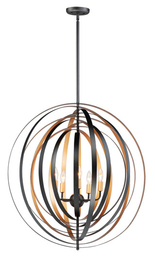 Radial Five Light Pendant in Black / Gold (16|28675BKGLD)