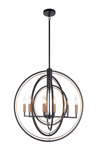 Odyssey Eight Light Chandelier in Black (423|C78608BK)