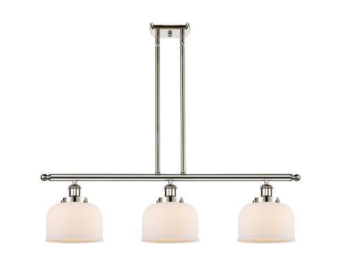 Ballston Urban LED Island Pendant in Polished Nickel (405|916-3I-PN-G71-LED)