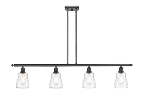 Ballston LED Island Pendant in Matte Black (405|516-4I-BK-G392-LED)