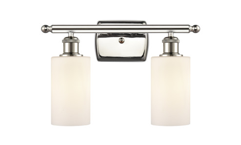 Ballston Two Light Bath Vanity in Polished Nickel (405|516-2W-PN-G801)