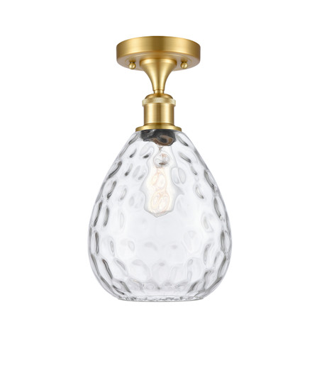 Ballston LED Semi-Flush Mount in Satin Gold (405|516-1C-SG-G372-LED) Ballston LED Semi-Flush Mount in Satin Gold (405|516-1C-SG-G372-LED)