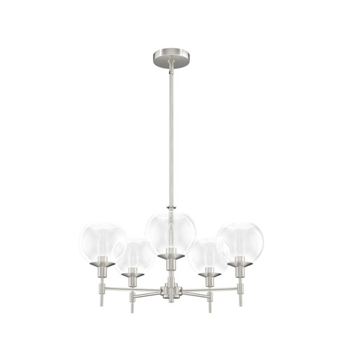 Xidane Five Light Chandelier in Brushed Nickel (47|19742)
