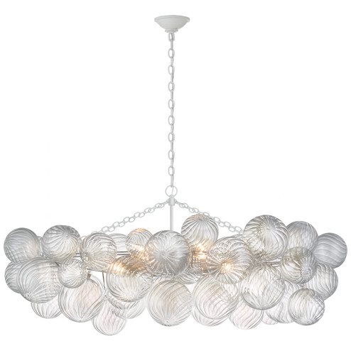 Talia LED Linear Chandelier in Plaster White (268|JN 5116PW-CG)