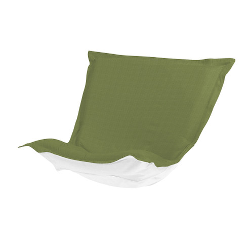 Patio Collection Chair Cushion With Cover in Seascape Moss (204|Q300-299P)