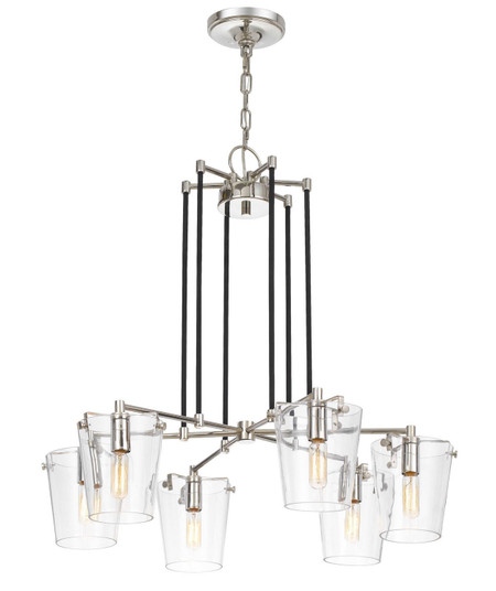 Arlo Six Light Chandelier in Black/Polished Nickel (137|351C06BLPN)