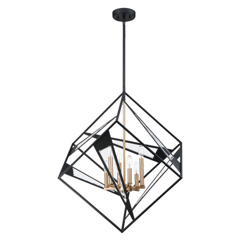 Corrietes Six Light Pendant in Matte Black (217|204588A)