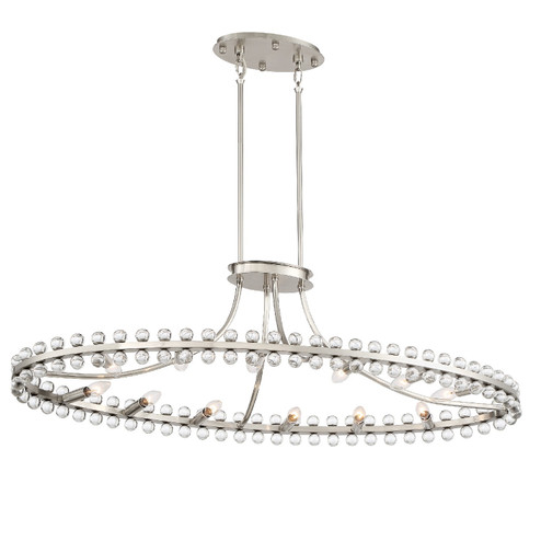 Clover 12 Light Chandelier in Brushed Nickel (60|CLO-8897-BN)