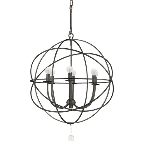 Solaris Six Light Chandelier in English Bronze (60|9226-EB)