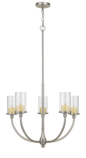 Jervis Five Light Chandelier in Brushed Steel (225|FX-3714-5)