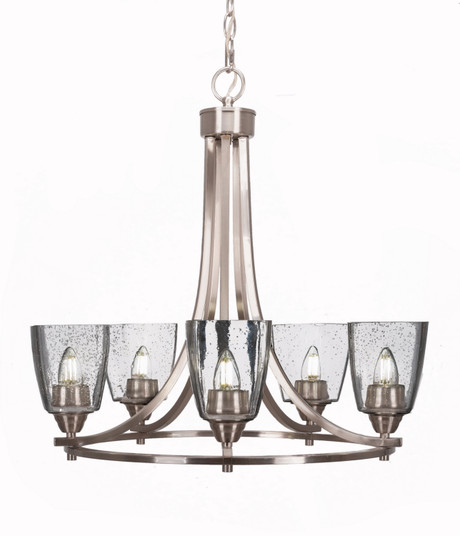 Paramount Five Light Chandelier in Brushed Nickel (200|3405-BN-461)