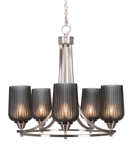 Paramount Five Light Chandelier in Brushed Nickel (200|3405-BN-4252)