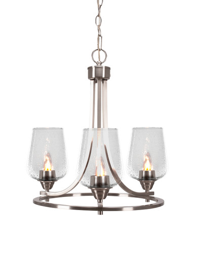 Paramount Three Light Chandelier in Brushed Nickel (200|3403-BN-210) Paramount Three Light Chandelier in Brushed Nickel (200|3403-BN-210)