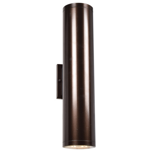 Sandpiper LED Wall Fixture in Bronze (18|20035LEDMG-BRZ/FST)