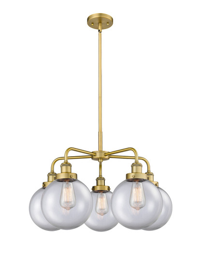 Ballston Urban Five Light Chandelier in Brushed Brass (405|916-5CR-BB-G202-8)