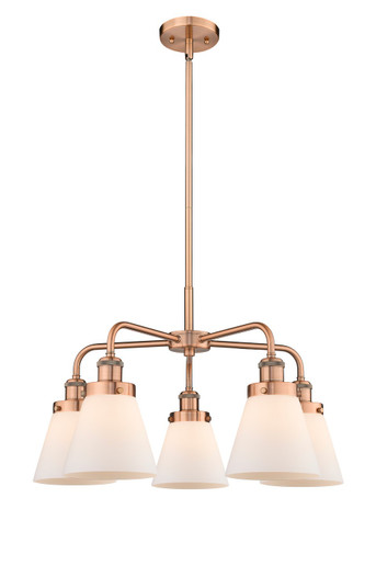 Downtown Urban Five Light Chandelier in Antique Copper (405|916-5CR-AC-G61)