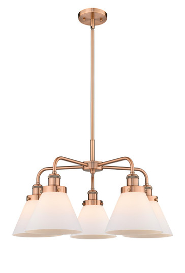 Downtown Urban Five Light Chandelier in Antique Copper (405|916-5CR-AC-G41)