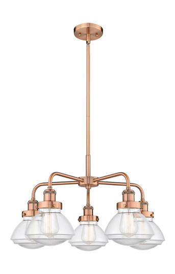 Downtown Urban Five Light Chandelier in Antique Copper (405|916-5CR-AC-G322)