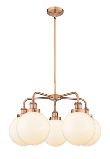 Ballston Urban Five Light Chandelier in Antique Copper (405|916-5CR-AC-G201-8)