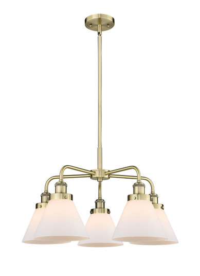 Ballston Urban Five Light Chandelier in Antique Brass (405|916-5CR-AB-G41)