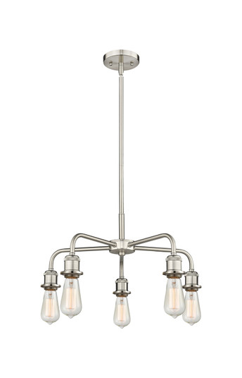 Downtown Urban Five Light Chandelier in Satin Nickel (405|516-5CR-SN)