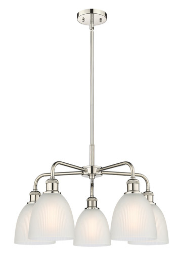 Ballston Five Light Chandelier in Polished Nickel (405|516-5CR-PN-G381)