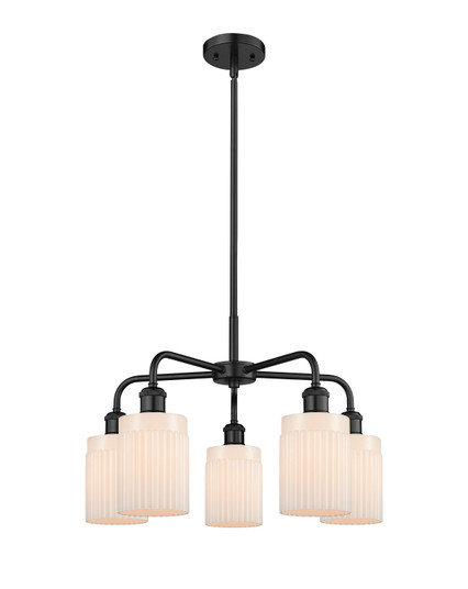 Ballston Five Light Chandelier in Matte Black (405|516-5CR-BK-G341)