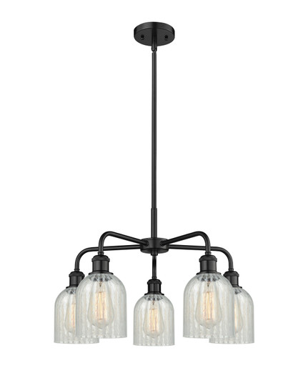 Ballston Five Light Chandelier in Matte Black (405|516-5CR-BK-G2511)