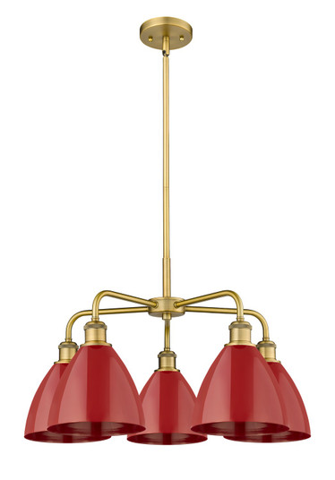 Ballston Five Light Chandelier in Brushed Brass (405|516-5CR-BB-MBD-75-RD)