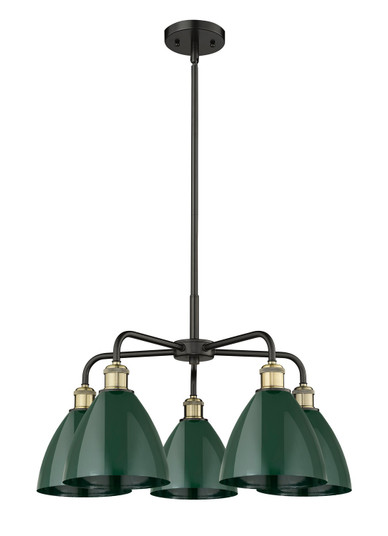 Ballston Five Light Chandelier in Black Antique Brass (405|516-5CR-BAB-MBD-75-GR)