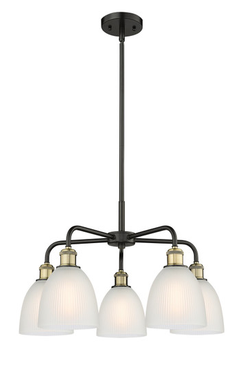Ballston Five Light Chandelier in Black Antique Brass (405|516-5CR-BAB-G381)