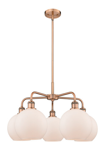 Downtown Urban Five Light Chandelier in Antique Copper (405|516-5CR-AC-G121-8)