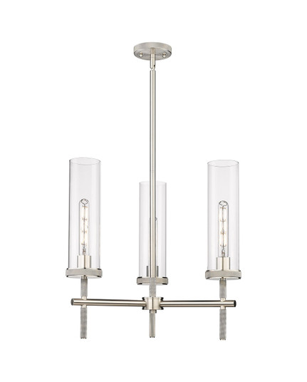 Downtown Urban Three Light Pendant in Satin Nickel (405|471-3CR-SN-G471-12CL)