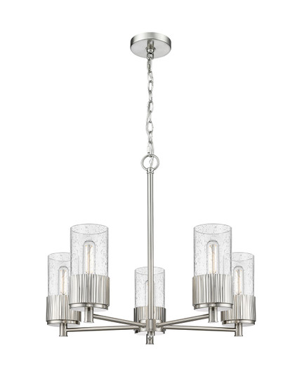 Downtown Urban LED Chandelier in Satin Nickel (405|428-5CR-SN-G428-7SDY)