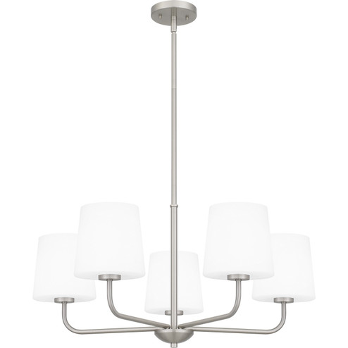 Gallagher Five Light Chandelier in Brushed Nickel (10|GGR5028BN)