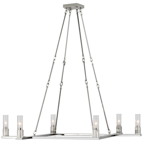 Beza LED Chandelier in Polished Nickel (268|RB 5008PN-CG)