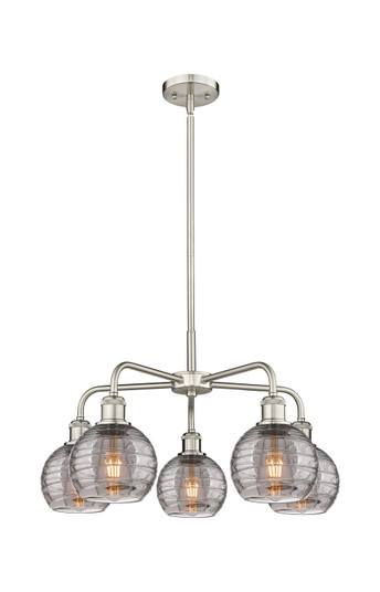 Ballston Five Light Chandelier in Satin Nickel (405|516-5CR-SN-G1213-6SM)