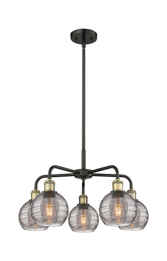 Ballston Five Light Chandelier in Black Antique Brass (405|516-5CR-BAB-G1213-6SM)