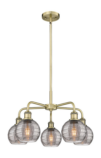 Ballston Five Light Chandelier in Antique Brass (405|516-5CR-AB-G1213-6SM)