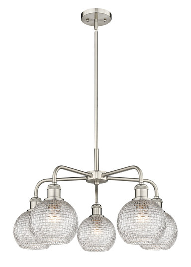 Ballston Five Light Chandelier in Satin Nickel (405|516-5CR-SN-G122C-6CL)