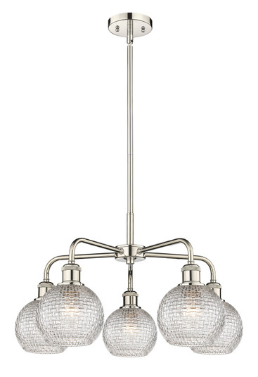 Downtown Urban Five Light Chandelier in Polished Nickel (405|516-5CR-PN-G122C-6CL)