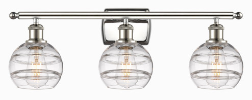 Ballston LED Bath Vanity in Brushed Satin Nickel (405|516-3W-SN-G556-6CL)