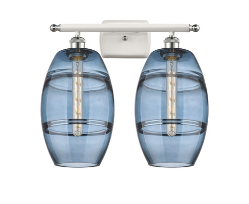 Ballston Two Light Bath Vanity in White Polished Chrome (405|516-2W-WPC-G557-8BL)