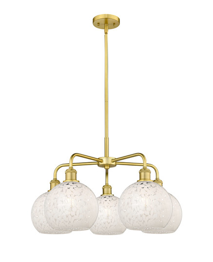 Ballston LED Chandelier in Satin Gold (405|516-5CR-SG-G1216-8WM)