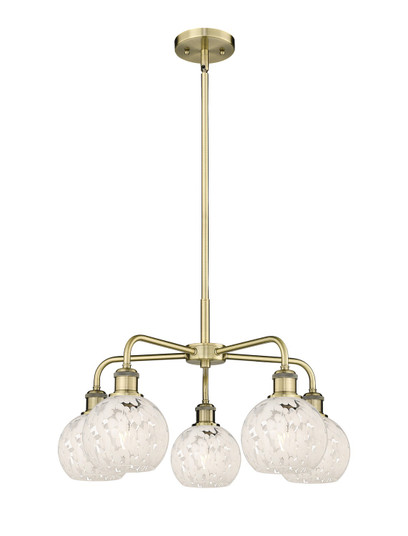 Ballston LED Chandelier in Antique Brass (405|516-5CR-AB-G1216-6WM)