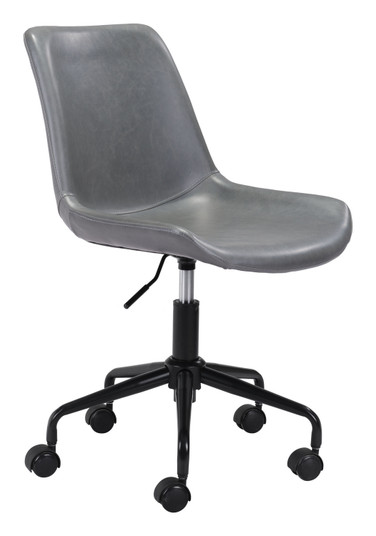 Byron Office Chair in Gray, Black (339|101781)