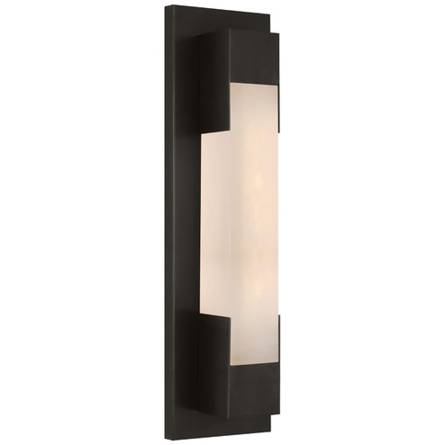 Covet LED Bath Light in Bronze (268|KW 2120BZ-ALB)